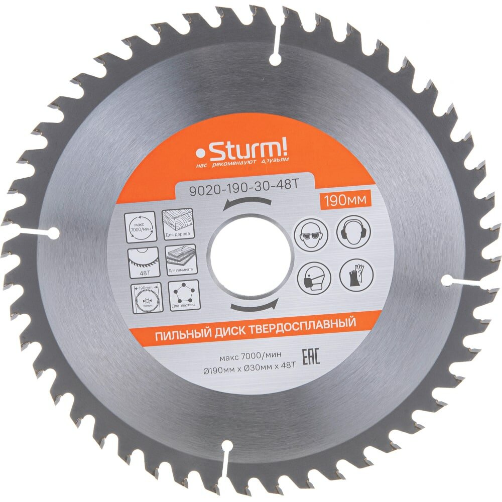 Sturm 9020-190-30-48T Пильный диск