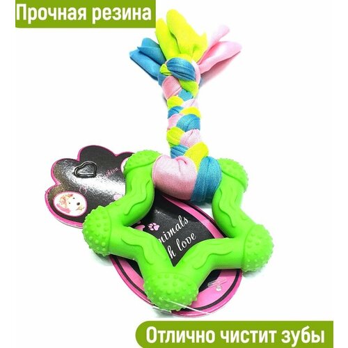 Игрушка для собак 