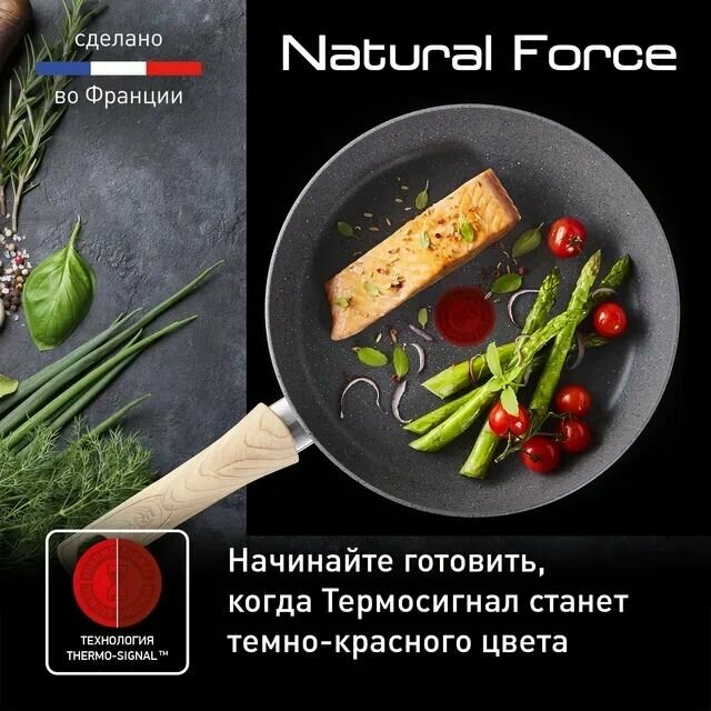 Сковорода Tefal - фото №8