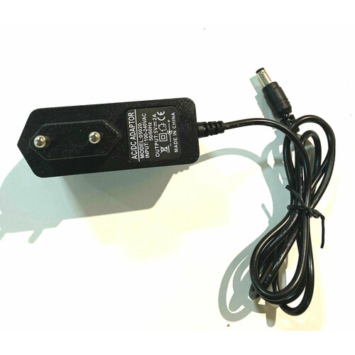 Зарядное устройство для катеров - JABO-2BL-01 337000₽