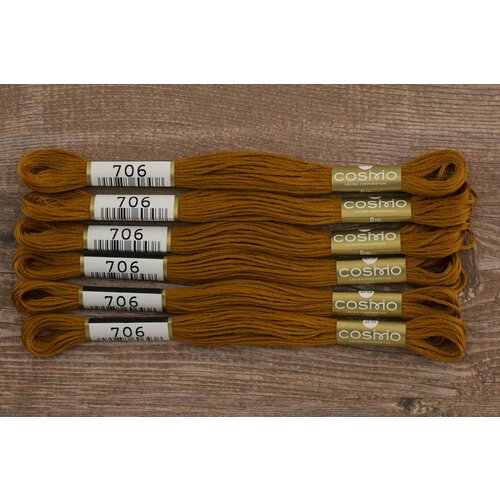 Нитки Мулине COSMO, коричневые, 6 шт