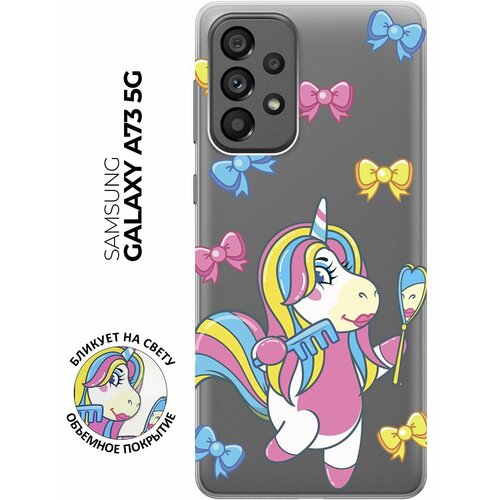 Силиконовый чехол с принтом Lady Unicorn для Samsung Galaxy A73 5G / Самсунг А73 5Г силиконовый чехол с принтом lady unicorn для samsung galaxy a73 5g самсунг а73 5г