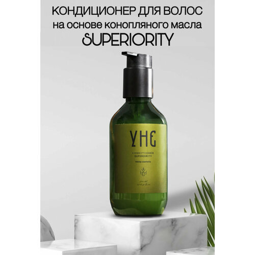 Кондиционер для волос УНЕ SUPERIORITY