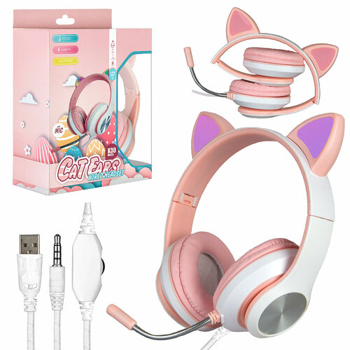 Наушники игровые X30 розовые 119900₽