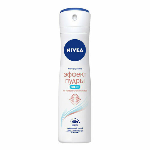 Набор из 3 штук Дезодорант для тела NIVEA 150мл спрей Эффект Пудры Fresh дезодорант антиперспирант nivea эффект пудры спрей 150мл