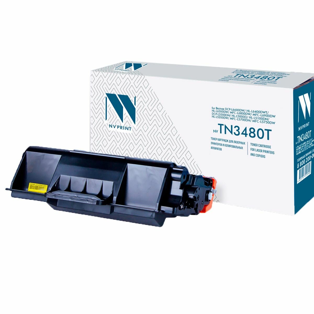 Картридж для лазерного принтера NV Print - фото №12