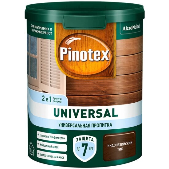 Пропитка Pinotex Пинотекс Универсал 2в1 инд. тик (0,9л)