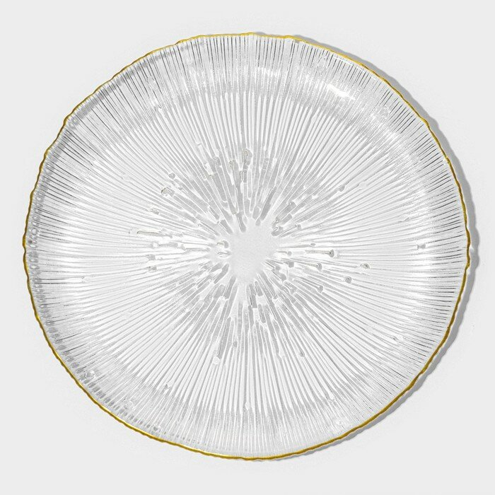 Тарелка стеклянная «Фейерверк», d=20,5 см, цвет прозрачный