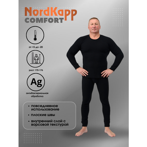 фото Комплект термобелья nordkapp, размер 4xl, черный