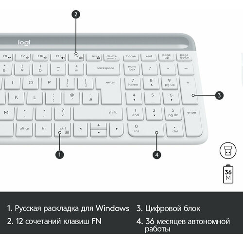  +  Logitech Combo MK470 : / :  USB  slim