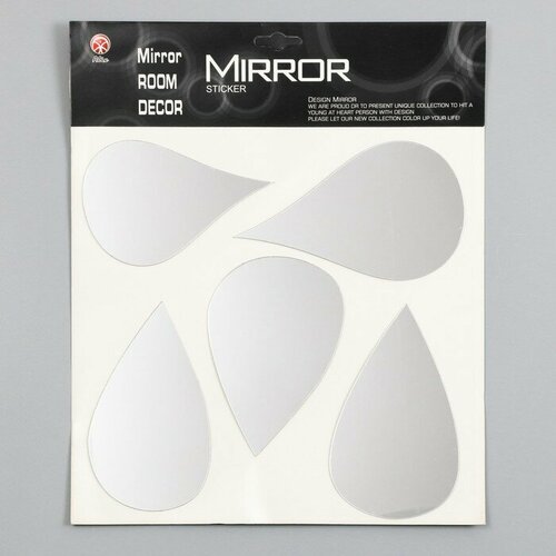Наклейка интерьерная зеркальная Капельки 38х31 см 931₽