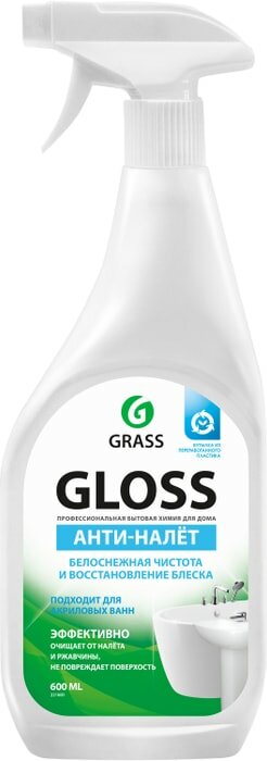 Средство чистящее для ванны Grass Gloss Антиналет 600мл