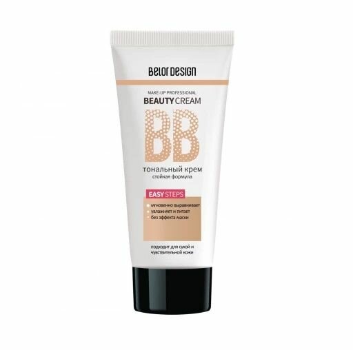 Тональный крем Belor Design (Белор Дизайн) BB beauty cream, тон 02 х 1шт