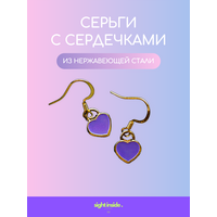 Серьги , эмаль