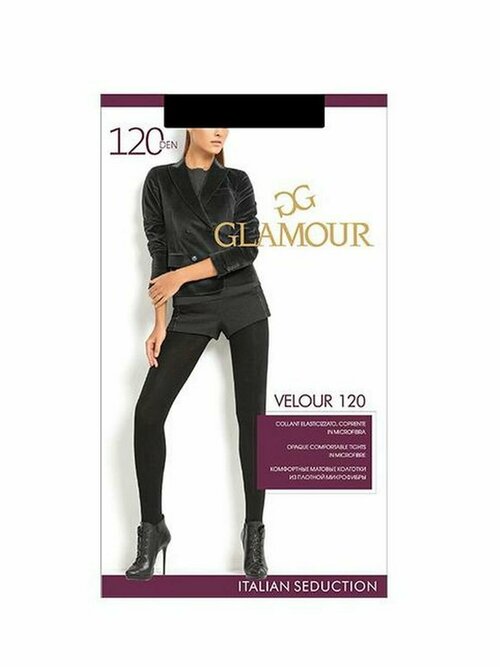 Колготки  Glamour, 120 den, размер 2, коричневый