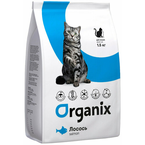 ORGANIX ADULT CAT SALMON монобелковый для взрослых кошек при аллергии с лососем (1,5 кг)