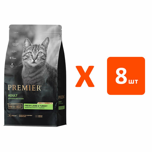 PREMIER LOW GRAIN CAT ADULT LAMB & TURKEY низкозерновой для взрослых кошек с ягненком и индейкой (0,4 кг х 8 шт)