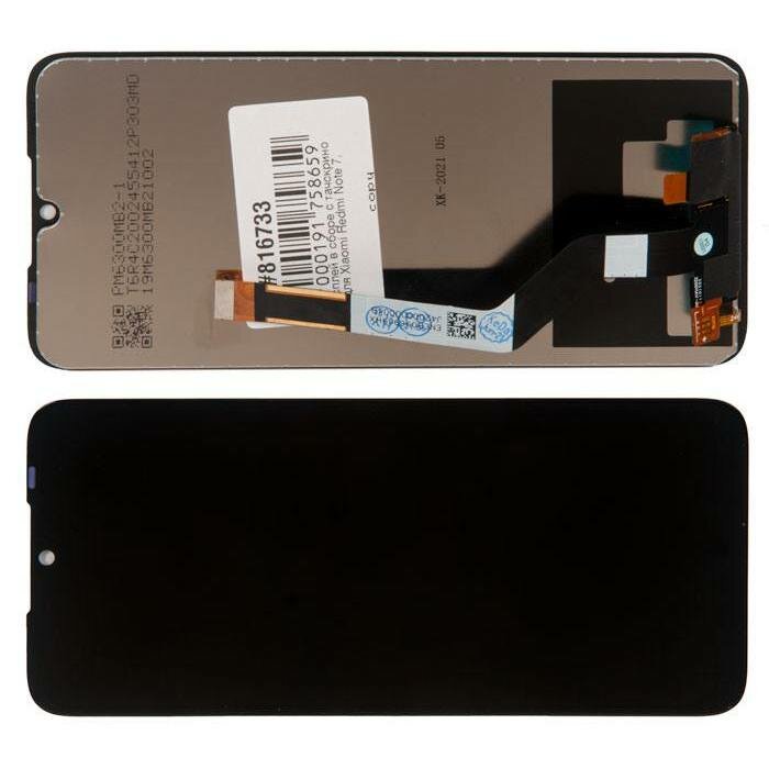 Дисплей в сборе с тачскрином для Xiaomi Redmi Note 7 black
