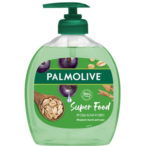 Набор из 3 штук Мыло жидкое PALMOLIVE 300мл Super Food Асаи