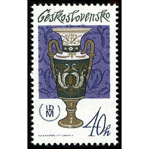 (1977-030) Марка Чехословакия Ваза , III O