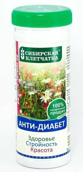 Клетчатка Сибирская клетчатка АнтиДиабет 170 гр