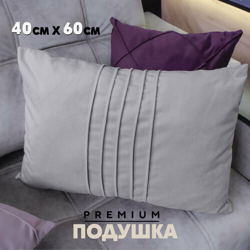 Декоративная Подушка N1 (с кантом вертикаль) 40x60 см, Velutto12, 1 шт.