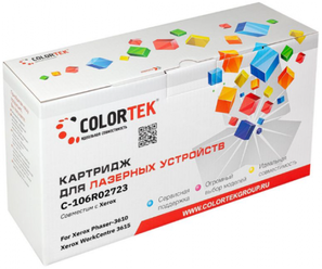 106R02723 Colortek совместимый черный тонер-картридж для Xerox Phaser 3610/ 3615/ WC 3615 (14 100стр