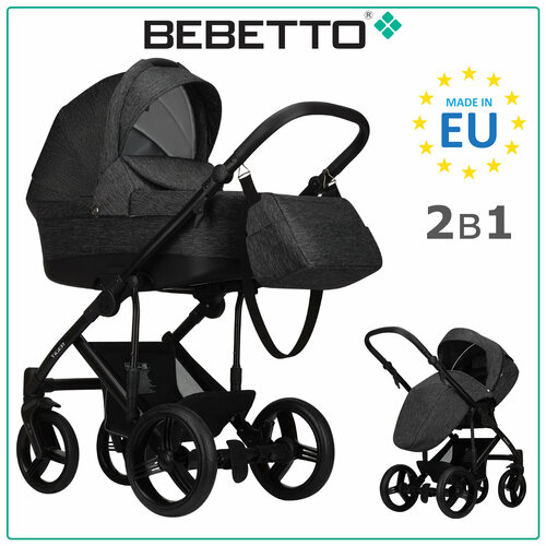 Детская коляска 2 в 1 Bebetto Tiger LUX 06_CZA