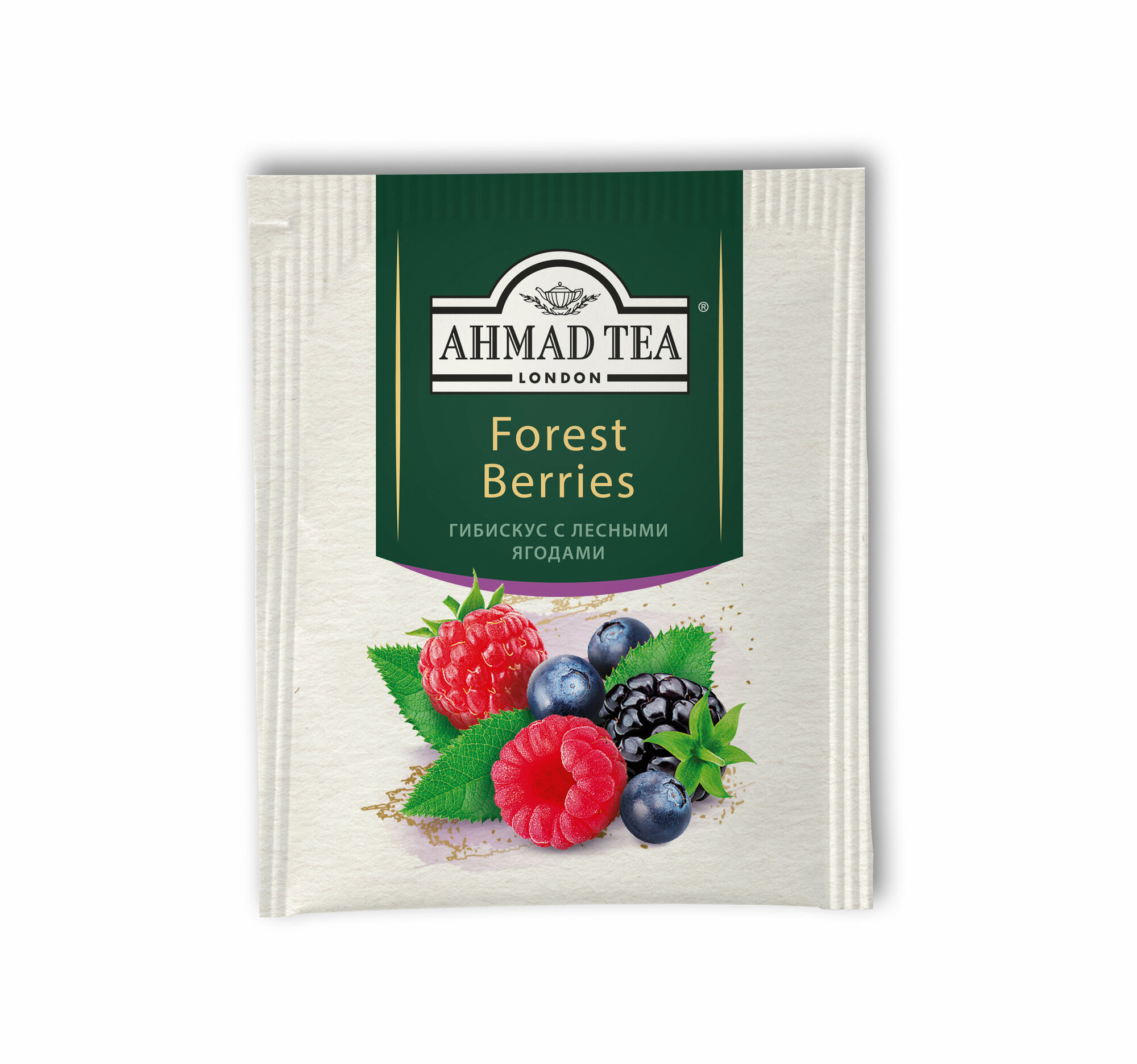 Чай травяной Ahmad Tea Forest Berries лесные ягоды в пакетиках, 20х2 г - фото №11