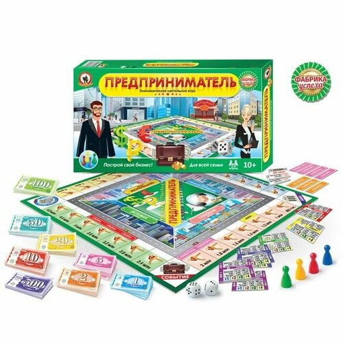 настольная игра предприниматель Игра Экономическая Предприниматель 03498