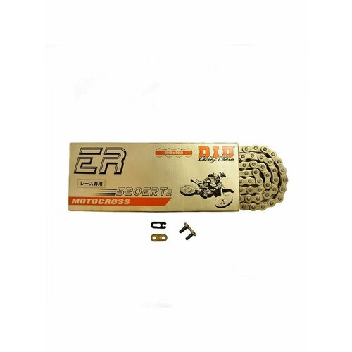 фото Цепь для мотоцикла did ert3 520 g&g 114 звеньев с замком-защелкой, золотая