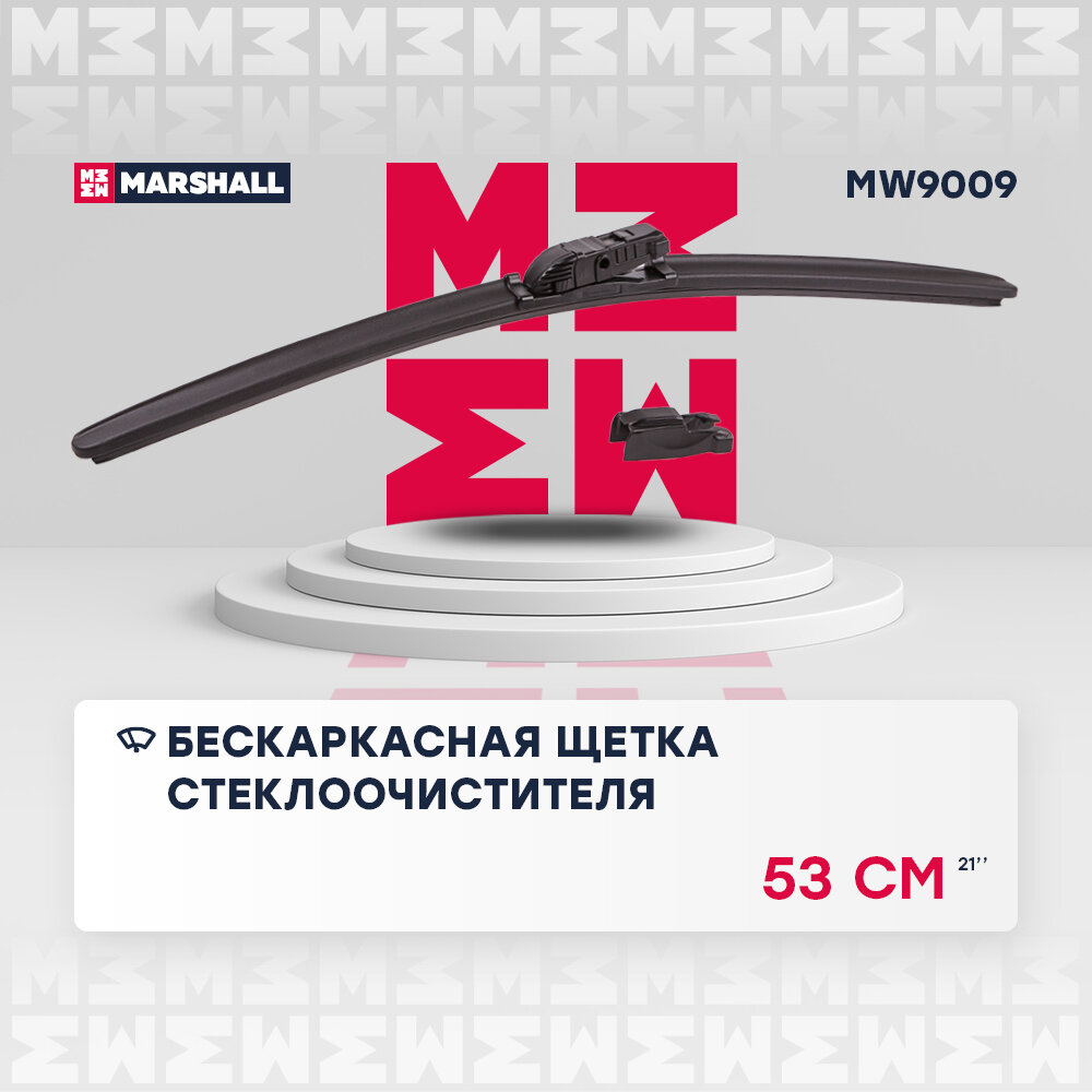 Бескаркасная щетка стеклоочистителя 21" / 53 см hook, side pin, push/pinch button