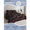 Комплект постельного белья Ночная Серенада Этна - изображение