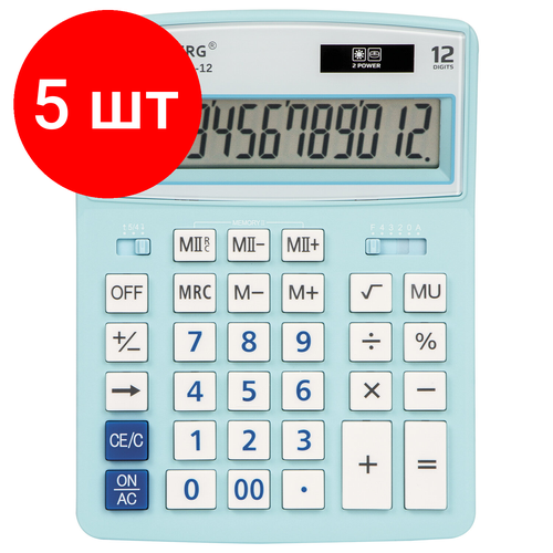 Комплект 5 шт, Калькулятор настольный BRAUBERG EXTRA PASTEL-12-LB (206x155 мм), 12 разрядов, двойное питание, голубой, 250486