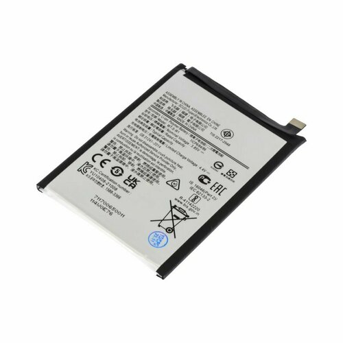 Аккумулятор для Samsung A045 Galaxy A04 / A042 Galaxy A04e / A146 Galaxy A14 5G и др. (WT-S-W1) сотовый телефон samsung sm a045 galaxy a04 3 32gb copper