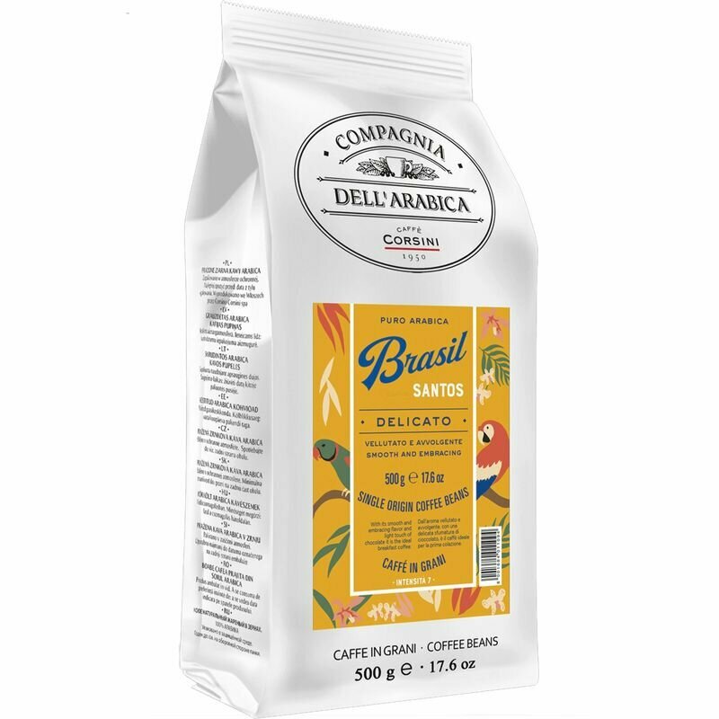 Кофе в зернах Dell Arabica - фото №9