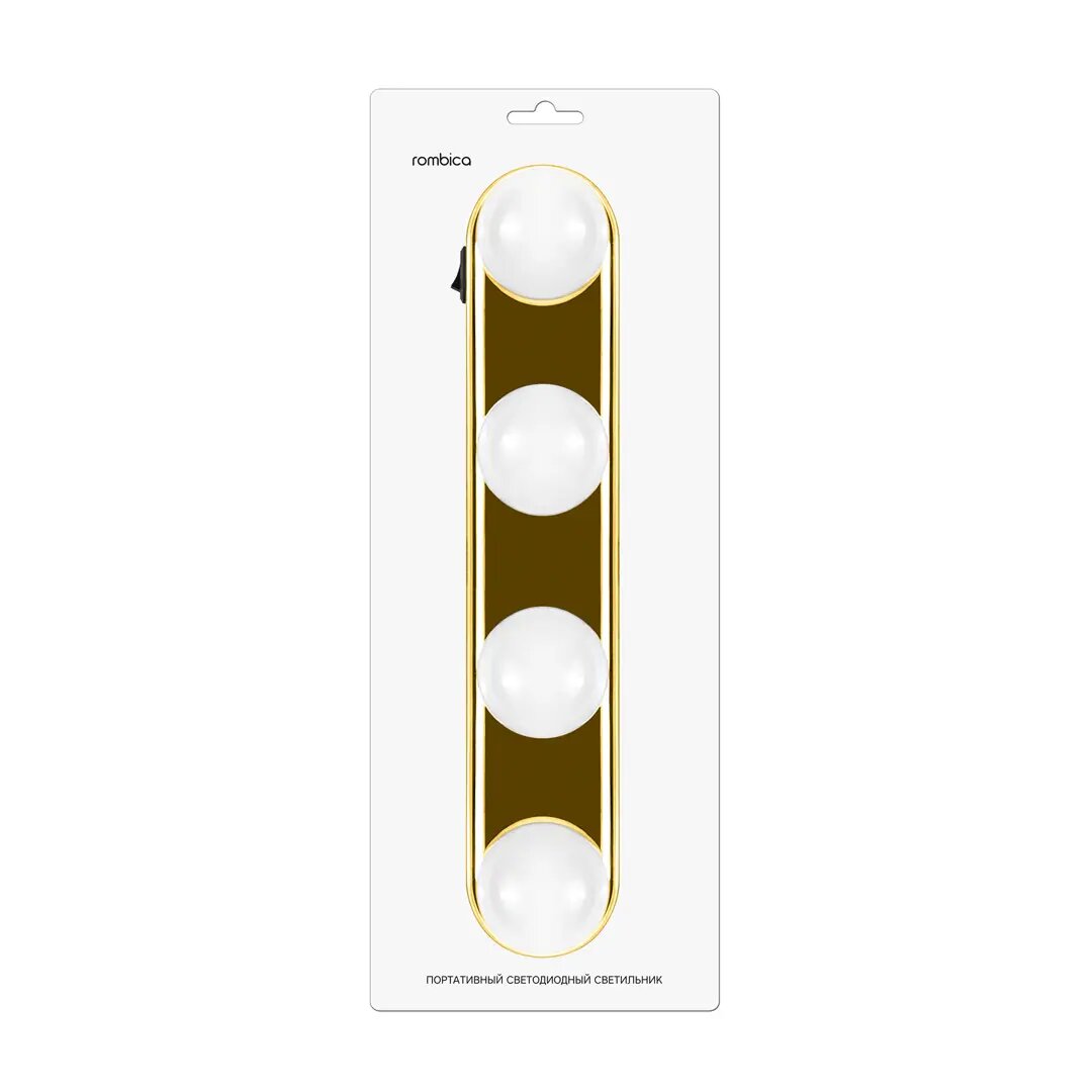 Портативный светодиодный светильник Rombica LED Beauty Gold - фотография № 6
