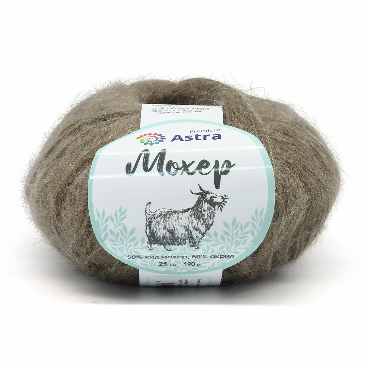 Пряжа для вязания Astra Premium 'Мохер' (Mohair) 25гр 190м (+/-5%) (50% кид мохер, 50% акрил) (38 бежево-серый), 4 мотка