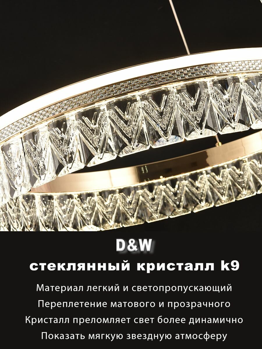 Люстра потолочная, Подвесной светильник для спальни 6039/40/Роскошная люстра из хрустального стекла — фото 1