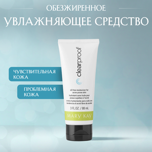 Основная фотография от вендора