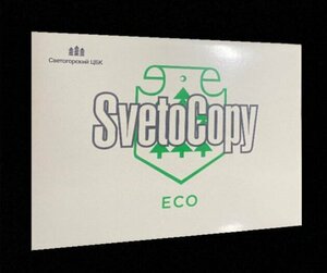 Бумага Светокопи ECO 80 гр/м² А4