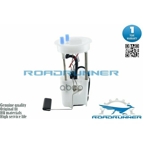 Rr6104fpa_насос Топливный Электрический В Сборе ROADRUNNER арт. RR6104FPA