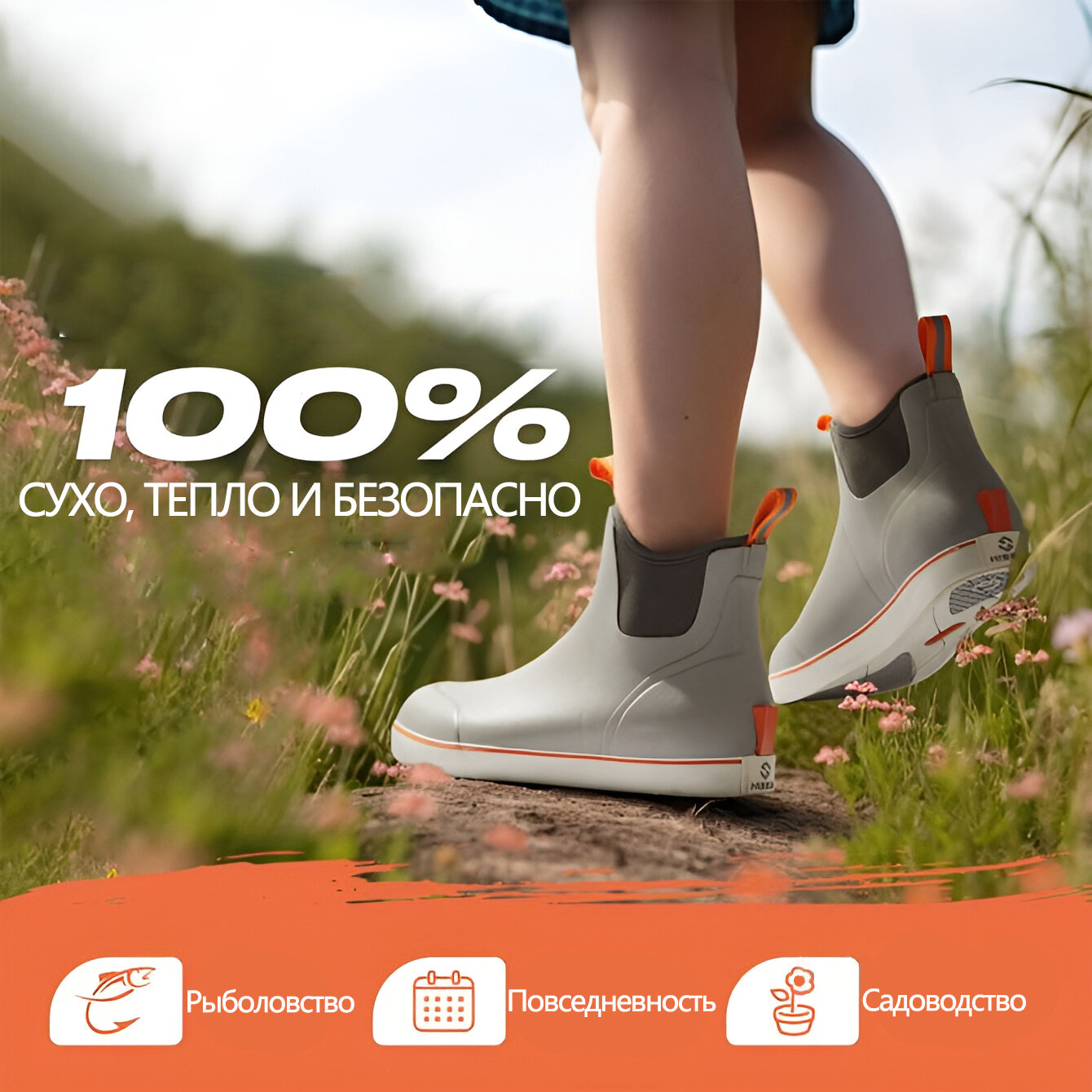 Полусапоги HISEA, размер 7, grey — фото 1