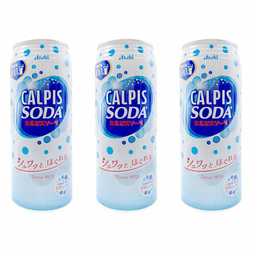 Calpis Газированный напиток Soda, 500 мл, 3 шт