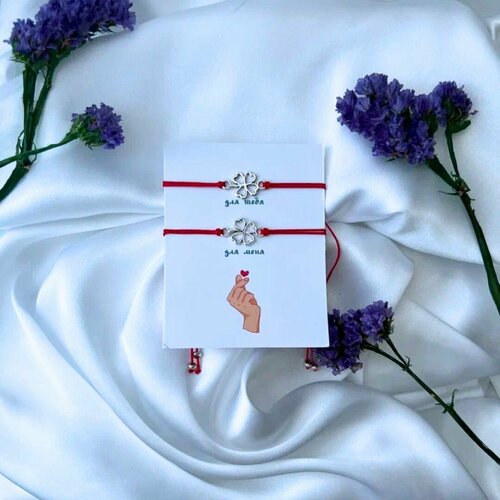 фото Браслет-нить, 2 шт., красный нет бренда