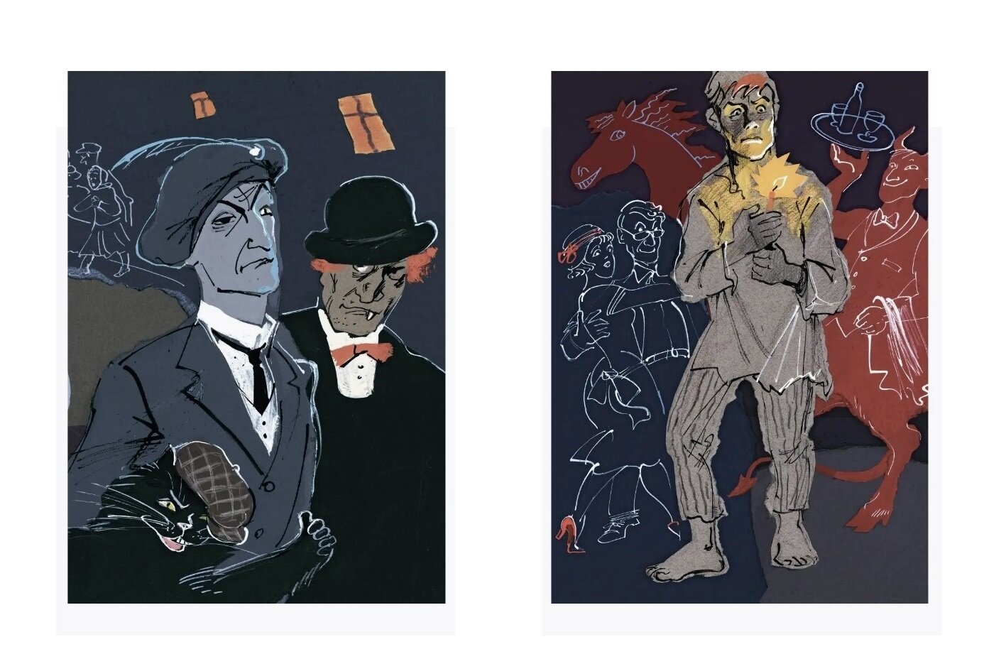 Книга Мастер и Маргарита СЗКЭО 20920 - фото №14