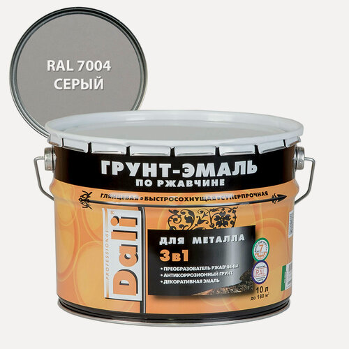 Изображение товара Грунт-эмаль по ржавчине Dali 3 в 1 гладкая, алкидная RAL 7004 серый 10л