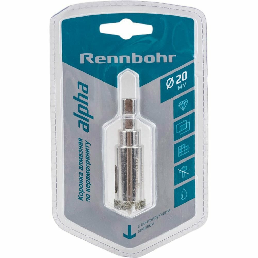 Коронка Rennbohr - фото №4