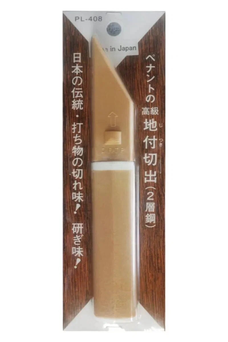 Японский Kiridashi PL-408 Yoshiharu — Нож-Косяк (двухслойный клинок), традиционный, ремесленный нож.