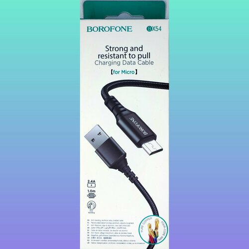 Кабель BOROFONE BX54 Ultra Bright Micro-USB для Samsung / Sony / Xiaomi / Honor / Huawei / Lenovo Poco Oppo LeEco BQ 1 м Нейлон Черный гибкий стойкий силиконовый кабель зарядки usb micro usb 5 0а 1м быстрая зарядка микро юсб borofone bx31 белый